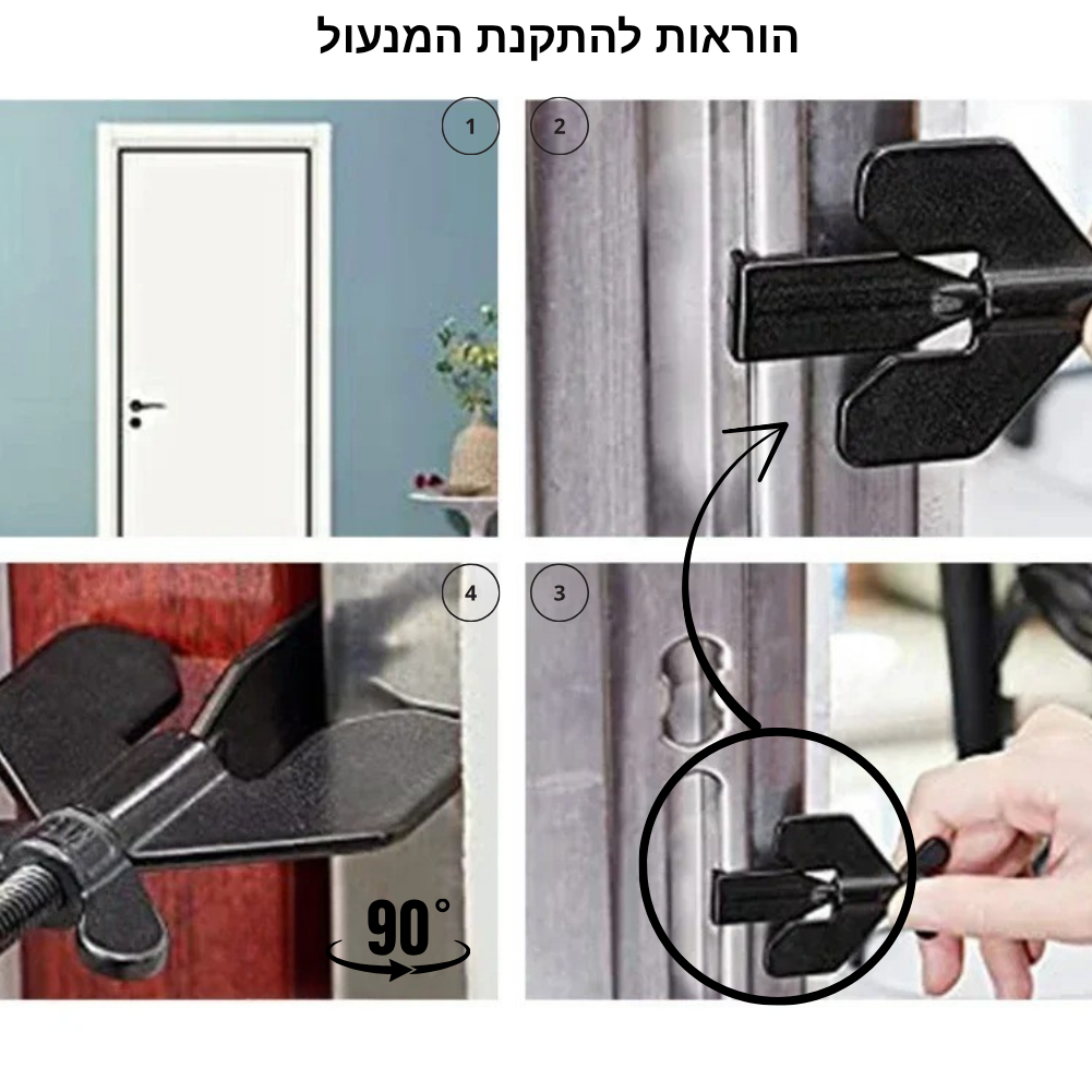 לרגל סוף השנה יש הנחה זמנית של %15 ומשלוח חינם (ההנחה תופיע בעגלה)